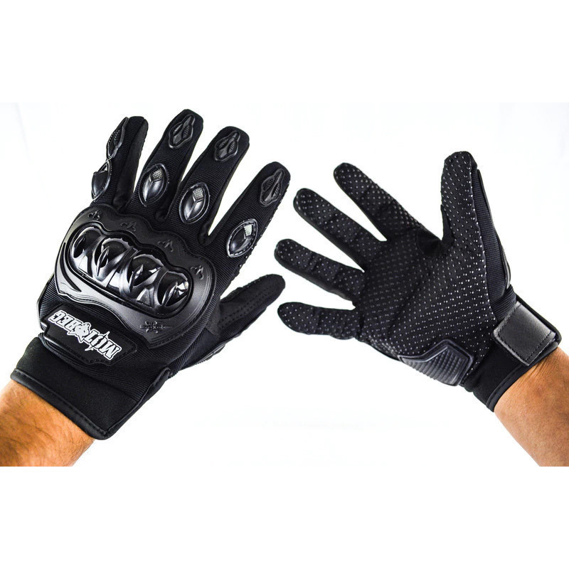 Guantes Motobeg Con Mayor Agarre Y Protección.